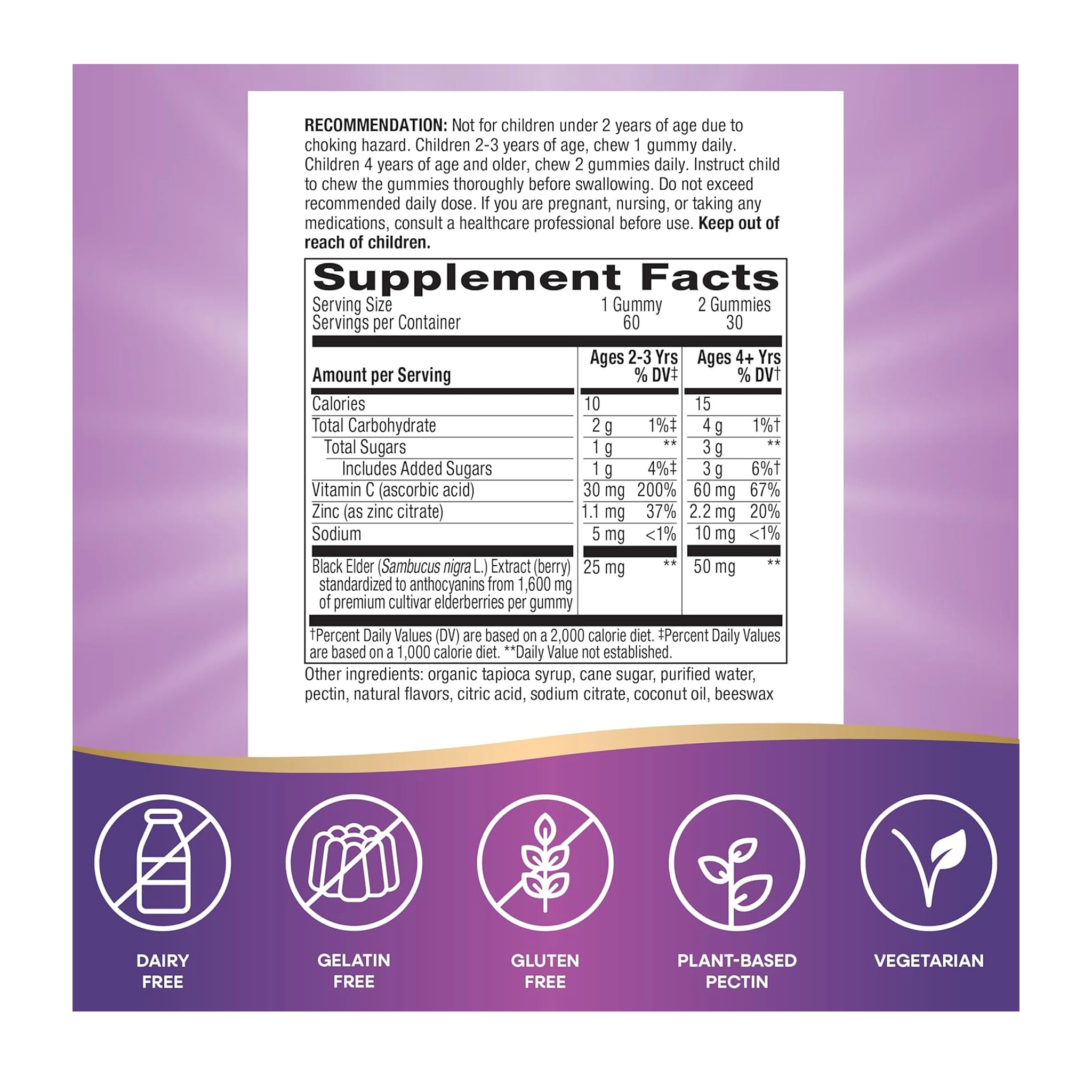 Nature's Way Sambucus Elderberry Gummies Kids - Image 3