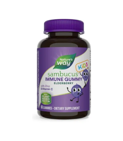 Nature's Way Sambucus Elderberry Gummies