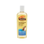 Palmer's Cocoa Butter Formula Moisturizer