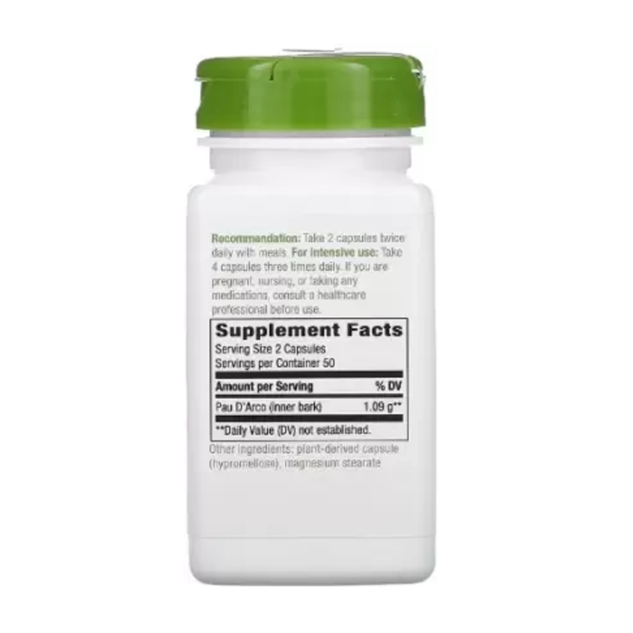 Pau d’Arco Inner Bark - Image 2