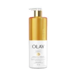 Revitalizing & Hydrating Body Lotion with Vitamin C