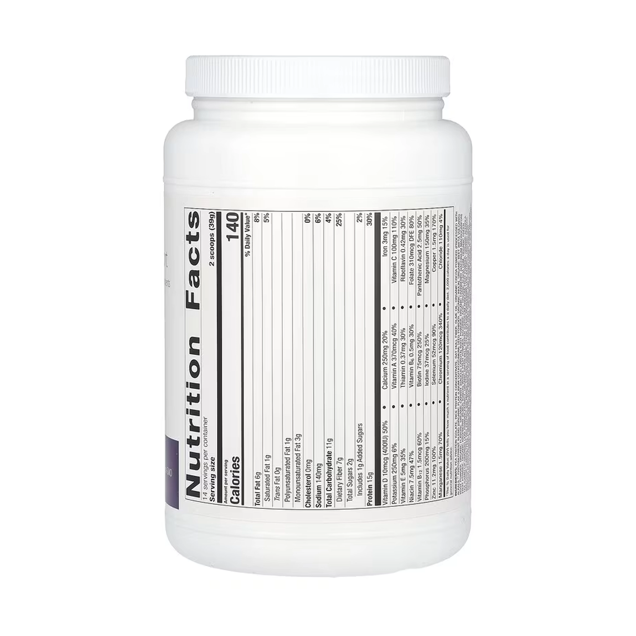 UltraMeal Daily Support Chocolate Flavor - Image 2